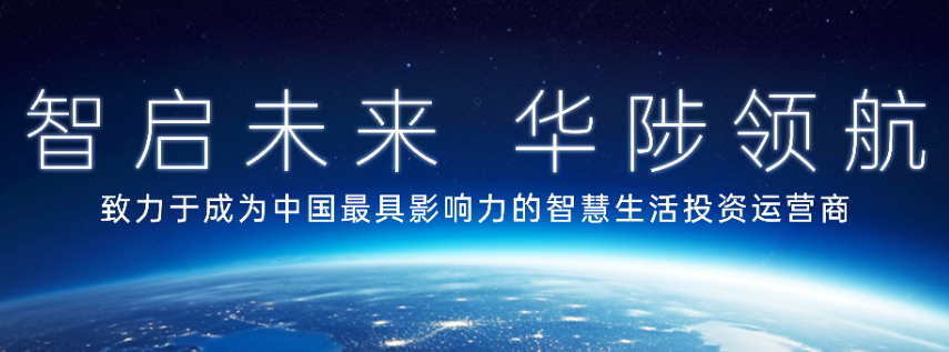 微信图片 2025 10 23 153935 550