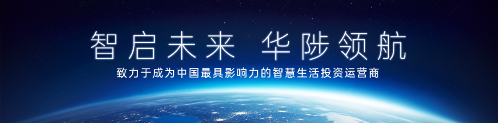 微信图片 2025 10 23 153935 550