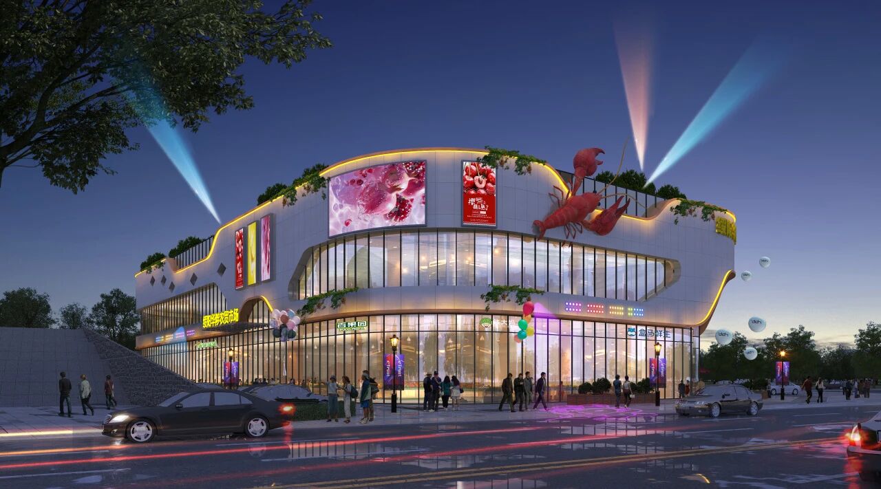 金沙智慧农贸市场