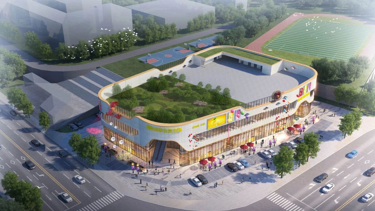 绥阳禾智生活广场