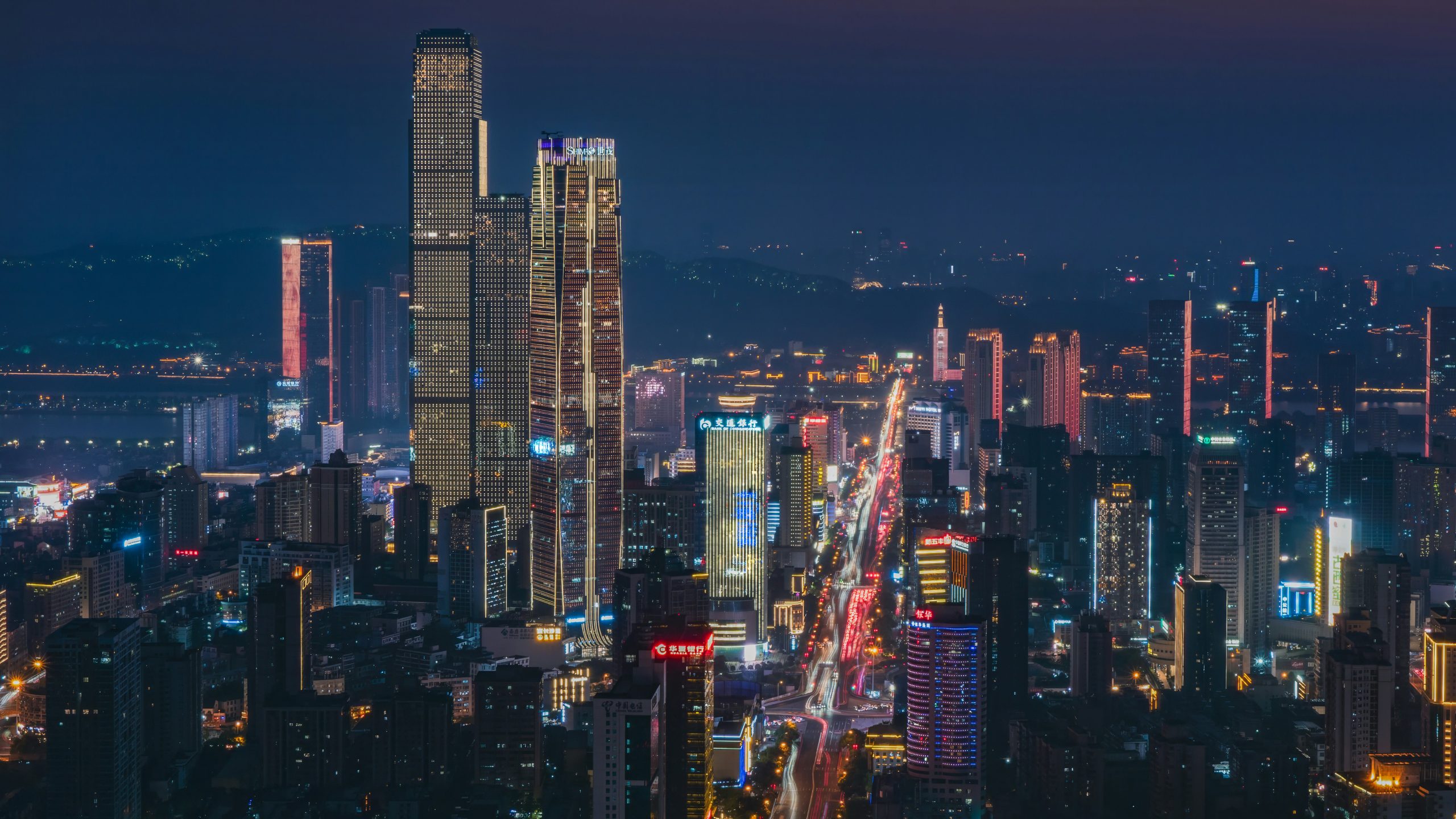 华陟集团总部大楼